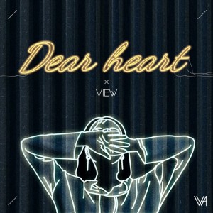 album cover image - Dear Heart