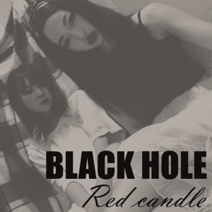 album cover image - Black Hole