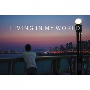 album cover image - Living in my world