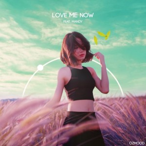 album cover image - Love me now