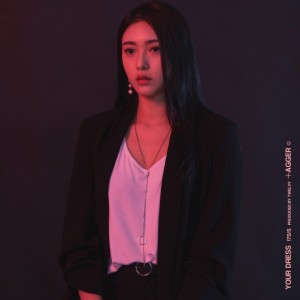 album cover image - 옷 (Your Dress)