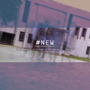 album cover image - #NEW