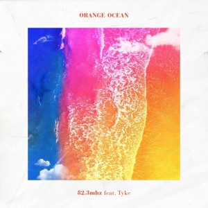 album cover image - O.O (Orange Ocean)