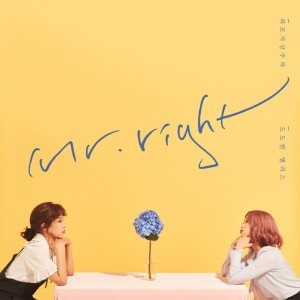 album cover image - Mr.right