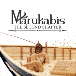 album cover image - THE SECOND CHAPTER