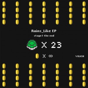 album cover image - Rains_Like EP