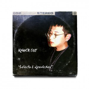 album cover image - Knock Out