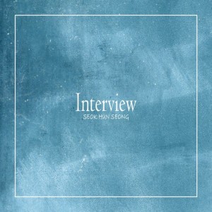 album cover image - Interview