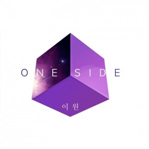 album cover image - One Side