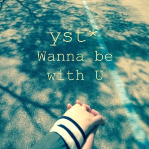 album cover image - Wanna be with U
