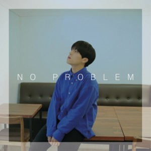 album cover image - No Problem