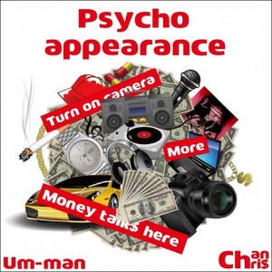 album cover image - Psycho appearance