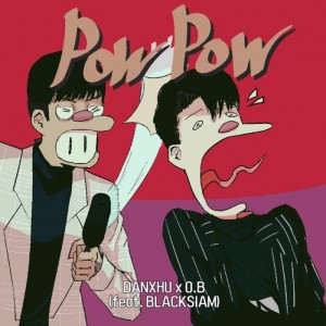 album cover image - Pow Pow
