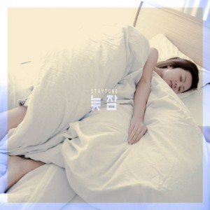album cover image - 늦잠