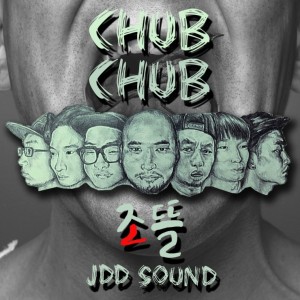 album cover image - Chub Chub