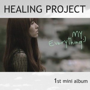 album cover image - My Everything:)
