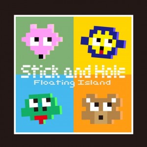 album cover image - Stick and Hole