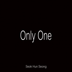 album cover image - Only One