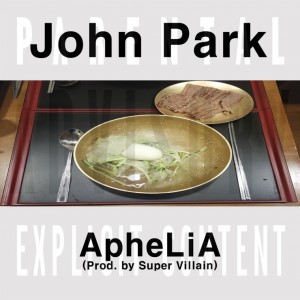 album cover image - John Park