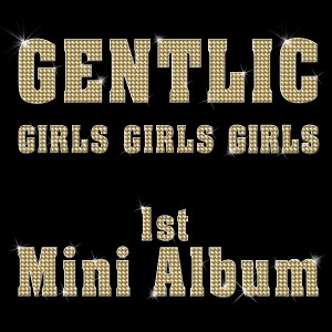 album cover image - GIRLS GIRLS GIRLS
