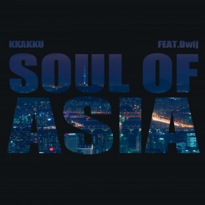 album cover image - Soul Of Asia