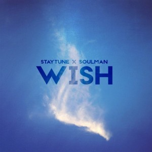 album cover image - Wish