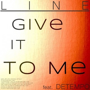 album cover image - Give It To Me