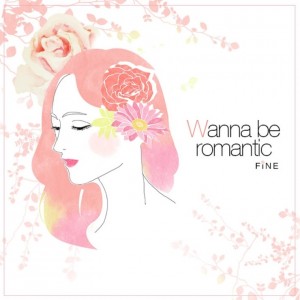 album cover image - Wanna Be Romantic