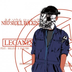 album cover image - NEO SEOUL ROCKIN'