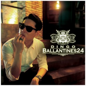 album cover image - Ballantines 24