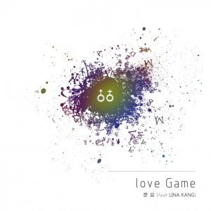 album cover image - Love Game