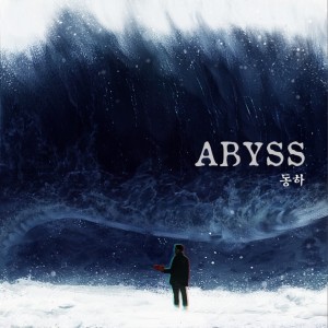 album cover image - ABYSS