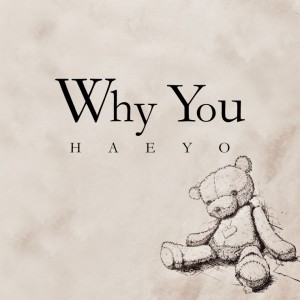 album cover image - WHY YOU