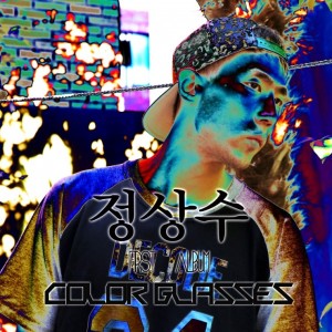 album cover image - Color Glasses