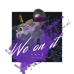 album cover image - We On It