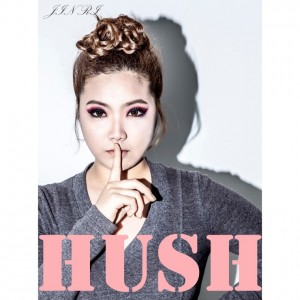 album cover image - HUSH