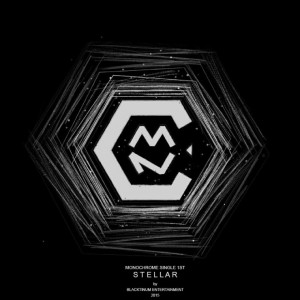 album cover image - Stellar