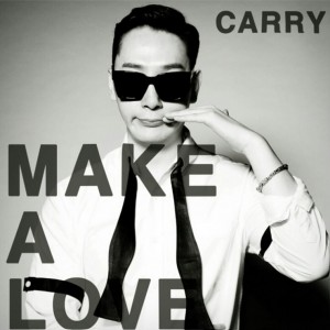 album cover image - Make a love