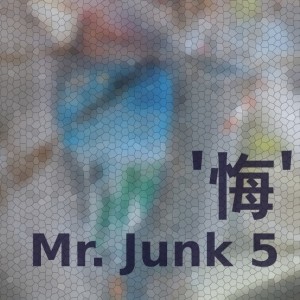 album cover image - Mr.Junk 5
