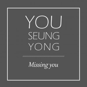 album cover image - Missing You