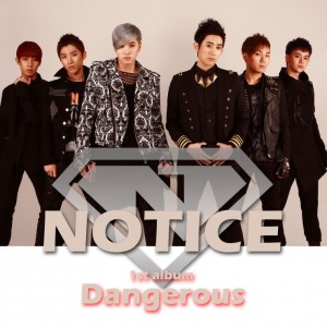 album cover image - Dangerous