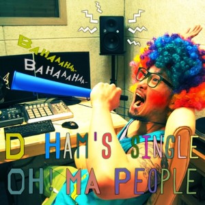 album cover image - Oh Ma People