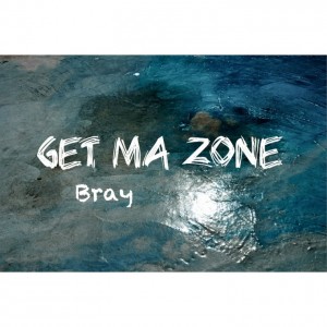 album cover image - Get Ma Zone