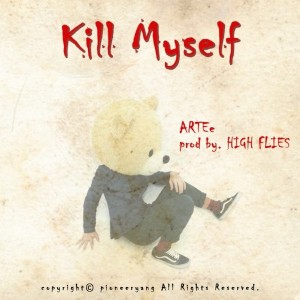 album cover image - Kill Myself