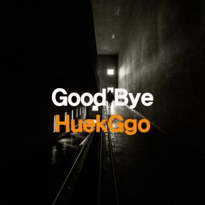 album cover image - Good bye [Black Label Vol. 1]