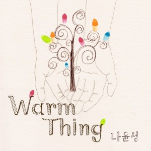 album cover image - Warm Thing