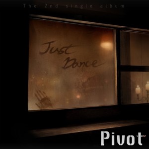 album cover image - Just Dance