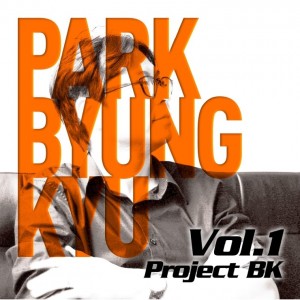 album cover image - Project BK Vol.1