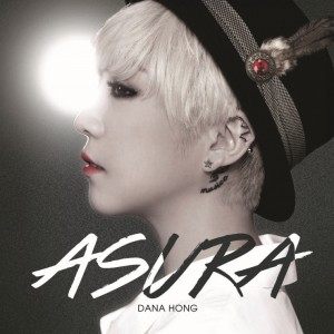 album cover image - Asura