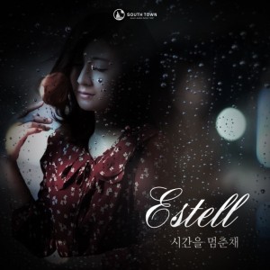 album cover image - 에스텔 (Estell) - 시간을 멈춘채